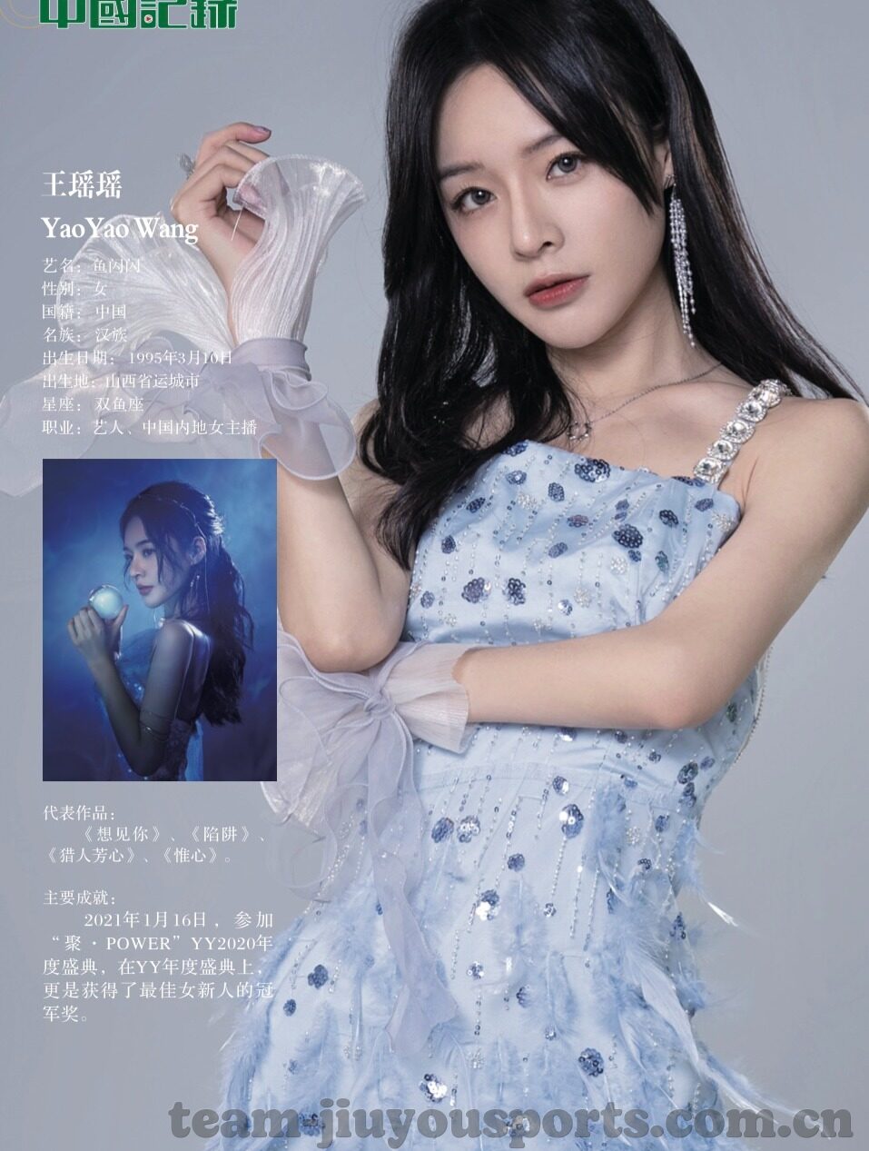 足球比分巴萨-巴萨赛场风云,比分背后的激情与策略交响曲